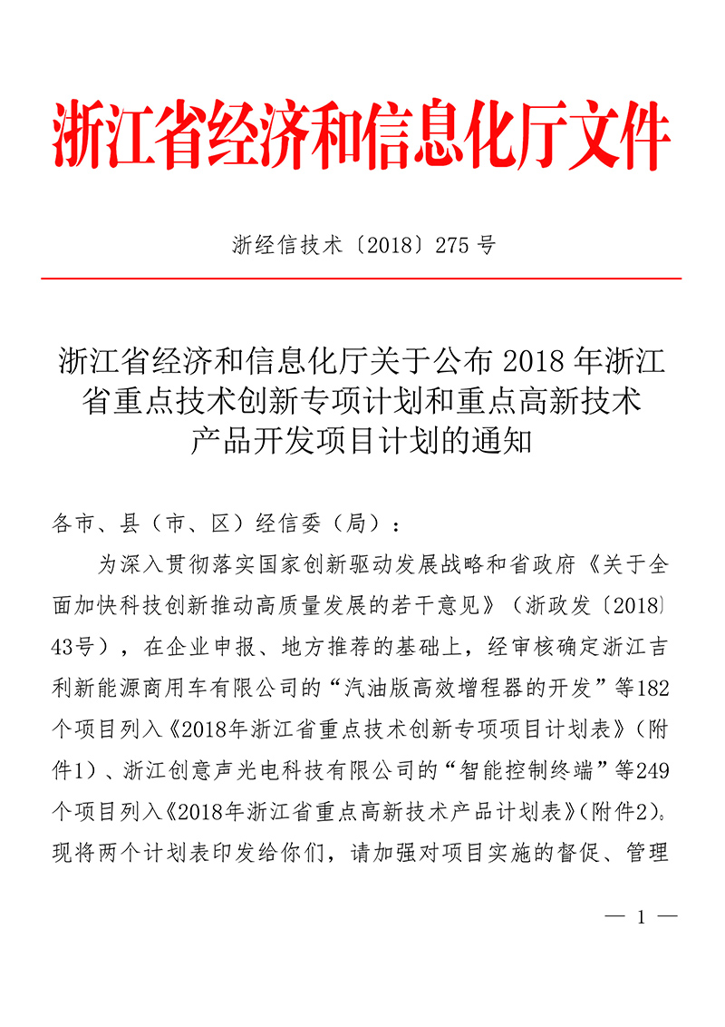 QQ图片20190118152151.jpg